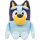 Плюш Bluey BLUEY Многоцветен Плюш Животни NaN –  BB Животни и фигури