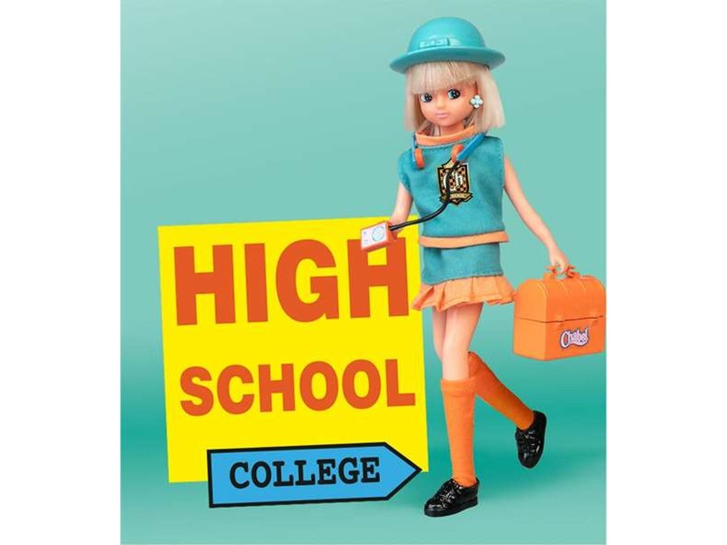 Кукла Famosa 25 cm NaN –  BB Модни кукли