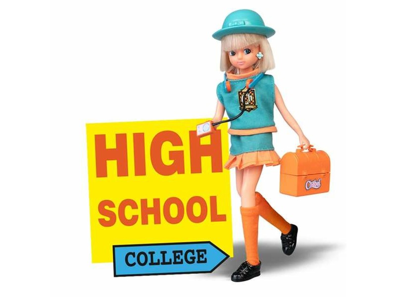 Кукла Famosa 25 cm NaN –  BB Модни кукли