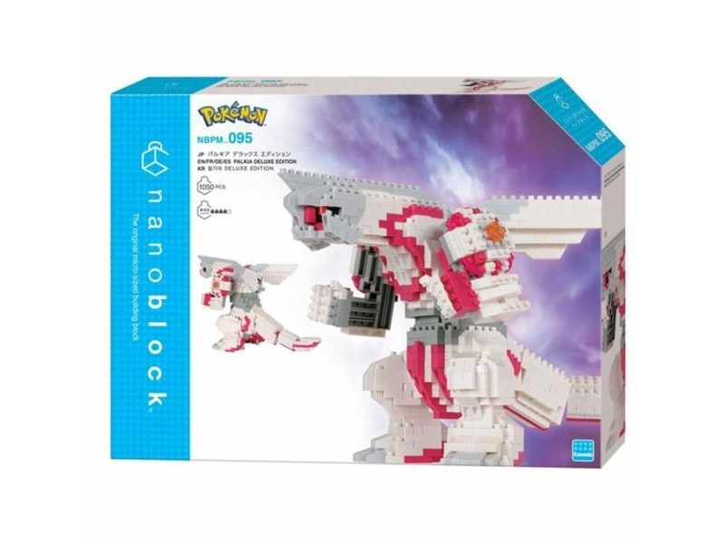 Фигурки на Герои Bandai NaN –  BB Кукли и екшън фигури