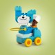 Строителна Игра Lego duplo 10448 58 Части NaN –  BB Изграждане на игри