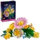 Строителна Игра Lego NaN –  BB Изграждане на игри