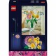 Строителна Игра Lego NaN –  BB Изграждане на игри