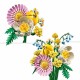 Строителна Игра Lego NaN –  BB Изграждане на игри