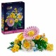 Строителна Игра Lego NaN –  BB Изграждане на игри