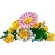 Строителна Игра Lego NaN –  BB Изграждане на игри