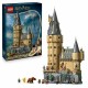 Строителна Игра Lego NaN –  BB Изграждане на игри