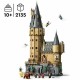 Строителна Игра Lego NaN –  BB Изграждане на игри