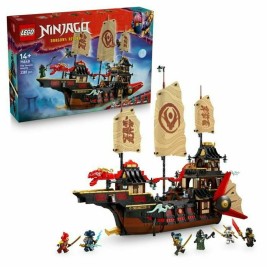 Строителна Игра Lego