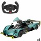 Кола с Радиоуправление Aston Martin 1:14 36 x 8 x 14 cm (2 броя) NaN –  BB Автомобили