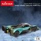 Кола с Радиоуправление Aston Martin 1:14 36 x 8 x 14 cm (2 броя) NaN от | techMAG.bg Кола с Радиоуправление Aston Martin 1:14 36 x 8 x 14 cm (2 броя) NaN – BB Автомобили