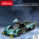 Кола с Радиоуправление Aston Martin 1:14 36 x 8 x 14 cm (2 броя) NaN от | techMAG.bg Кола с Радиоуправление Aston Martin 1:14 36 x 8 x 14 cm (2 броя) NaN – BB Автомобили