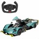 Кола с Радиоуправление Aston Martin 1:14 36 x 8 x 14 cm (2 броя) NaN от | techMAG.bg Кола с Радиоуправление Aston Martin 1:14 36 x 8 x 14 cm (2 броя) NaN – BB Автомобили