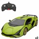 Кола с Радиоуправление Lamborghini (2 броя) NaN –  BB Автомобили