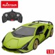 Кола с Радиоуправление Lamborghini (2 броя) NaN –  BB Автомобили