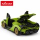 Кола с Радиоуправление Lamborghini (2 броя) NaN –  BB Автомобили