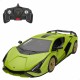 Кола с Радиоуправление Lamborghini (2 броя) NaN –  BB Автомобили