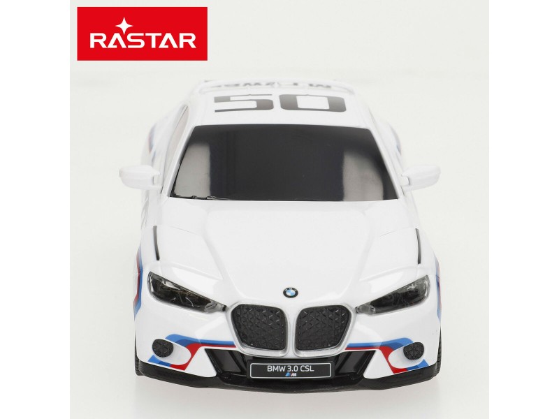 Кола с Радиоуправление BMW Син Червен 1:24 20 x 6 x 7,5 cm (4 броя) NaN –  BB Автомобили