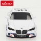 Кола с Радиоуправление BMW Син Червен 1:24 20 x 6 x 7,5 cm (4 броя) NaN –  BB Автомобили