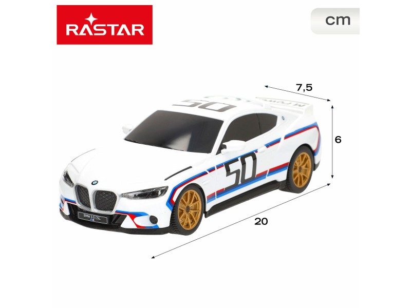 Кола с Радиоуправление BMW Син Червен 1:24 20 x 6 x 7,5 cm (4 броя) NaN –  BB Автомобили