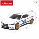 Кола с Радиоуправление BMW Син Червен 1:24 20 x 6 x 7,5 cm (4 броя) NaN –  BB Автомобили