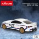 Кола с Радиоуправление BMW Син Червен 1:24 20 x 6 x 7,5 cm (4 броя) NaN –  BB Автомобили