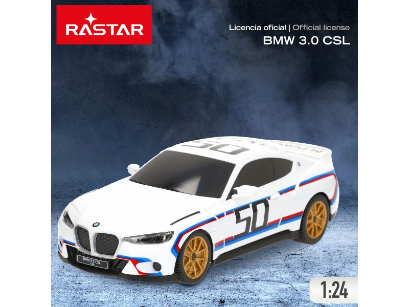 Кола с Радиоуправление BMW Син Червен 1:24 20 x 6 x 7,5 cm (4 броя) NaN –  BB Автомобили
