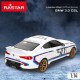 Кола с Радиоуправление BMW Син Червен 1:14 34 x 10 x 13,5 cm (2 броя) NaN –  BB Автомобили