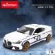 Кола с Радиоуправление BMW Син Червен 1:14 34 x 10 x 13,5 cm (2 броя) NaN –  BB Автомобили