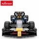Строителна Игра Red Bull Кола 333 Части NaN –  BB Изграждане на игри