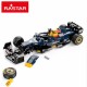 Строителна Игра Red Bull Кола 333 Части NaN –  BB Изграждане на игри