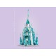 Строителна Игра Lego 43197 Frozen - The Ice Castle 1709 Части NaN –  BB Изграждане на игри