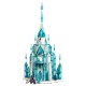Строителна Игра Lego 43197 Frozen - The Ice Castle 1709 Части NaN –  BB Изграждане на игри