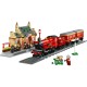 Строителна Игра Lego HARRY POTTER 76423 Hogwarts Express & Hogsmeade Station 1074 Части NaN –  BB Изграждане на игри