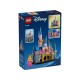 Строителна Игра Lego 40720 Mini Disney Sleeping Beauty Castle 528 Части NaN от | techMAG.bg Строителна Игра Lego 40720 Mini Disney Sleeping Beauty Castle 528 Части NaN – BB Изграждане на игри