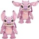 Интерактивен домашен любимец Stitch Real FX Angel Koala (Koala) NaN –  BB Електронни домашни любимци