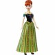 Кукла Frozen NaN –  BB Модни кукли