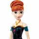 Кукла Frozen NaN –  BB Модни кукли