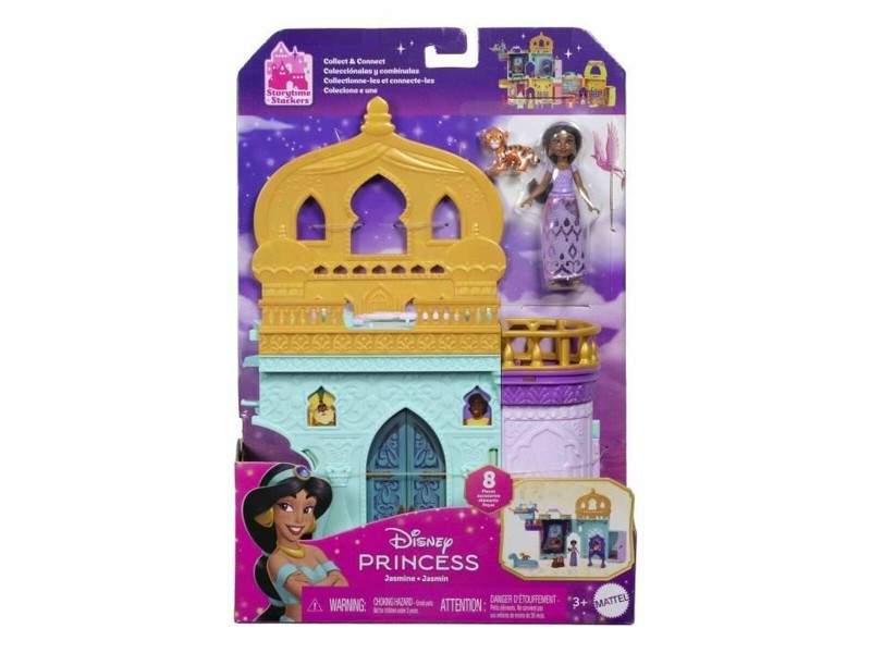 Кукла Disney Princess NaN –  BB Модни кукли