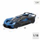 Кола Bburago GT Bugatti Bolide 1:18 NaN –  BB Автомобили и състезателни коли