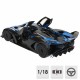 Кола Bburago GT Bugatti Bolide 1:18 NaN –  BB Автомобили и състезателни коли
