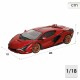 Кола Bburago GT-Lamborghini Sian FKP 37 1:18 NaN –  BB Автомобили и състезателни коли