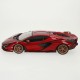 Кола Bburago GT-Lamborghini Sian FKP 37 1:18 NaN –  BB Автомобили и състезателни коли