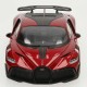 Кола Bburago GT Bugatti Divo 1:18 NaN –  BB Автомобили и състезателни коли