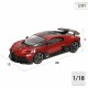 Кола Bburago GT Bugatti Divo 1:18 NaN –  BB Автомобили и състезателни коли