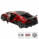 Кола Bburago GT Bugatti Divo 1:18 NaN –  BB Автомобили и състезателни коли