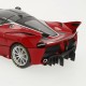 Кола Bburago Ferrari FXX K #88 1:18 NaN –  BB Автомобили и състезателни коли