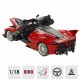 Кола Bburago Ferrari FXX K #88 1:18 NaN –  BB Автомобили и състезателни коли
