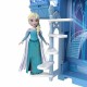 Кукла Frozen NaN –  BB Модни кукли