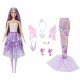 Кукла Barbie NaN –  BB Модни кукли